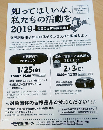 2019-01-07-13.09.37.jpg