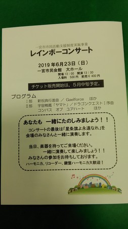 2019-03-17 14.45.57.jpg