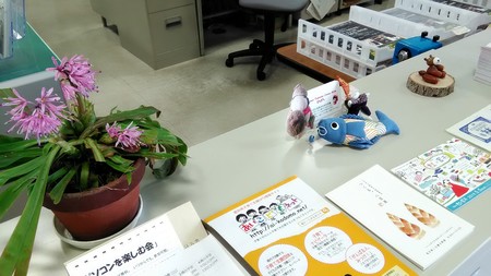 2019-04-11 15.37.42.jpg