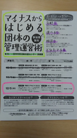 2019-11-07 10.09.53.jpg