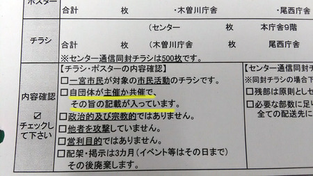 2019-12-11-15.33.41.jpg
