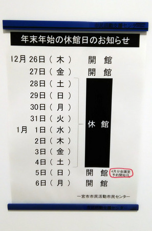 2019-12-13-15.11.53.jpg
