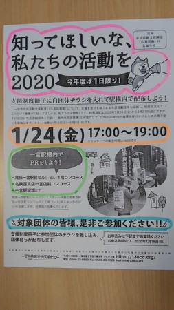 2019-12-24 09.46.48.jpg