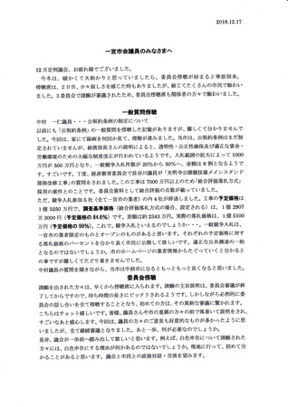 201902192253476sD41.jpg