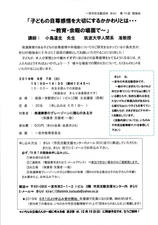 201905291155593xD71.jpg