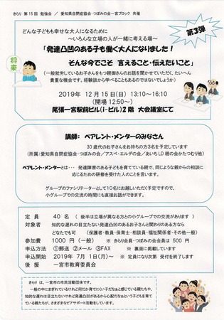 20190707223538N6fe1.jpg