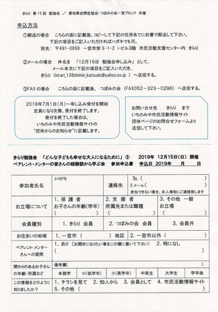 20190707223538N6fe12.jpg