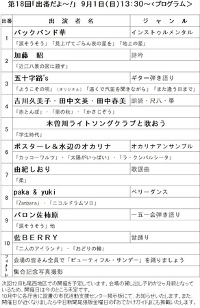 20190716104946l7Tm12.jpg