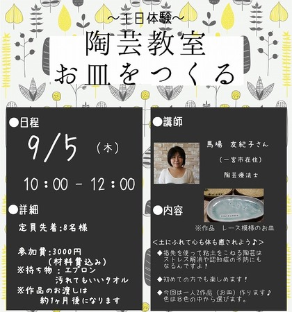 201907261458081O1r1.jpg