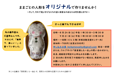 201908251040045Jsi1.png