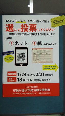 2020-01-12 10.11.40.jpg