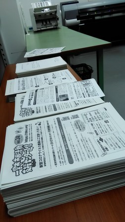 2020-05-02 13.27.50.jpg