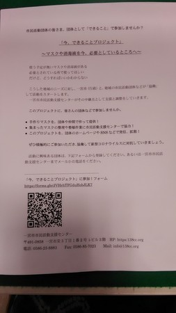 2020-06-14 13.36.09.jpg