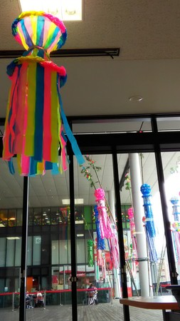 2020-07-05 13.31.57.jpg