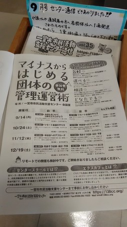 2020-09-13 11.22.30.jpg