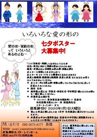 202006032214478Nqu1.jpg