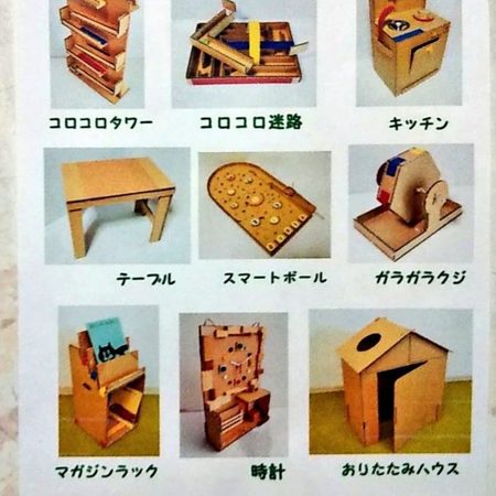 202012211405543Tk912.jpg