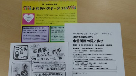 2021-05-02 12.22.52-1-1.jpg