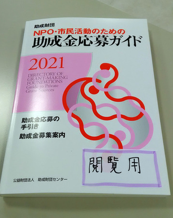 2021-05-12 11.14.53.jpg