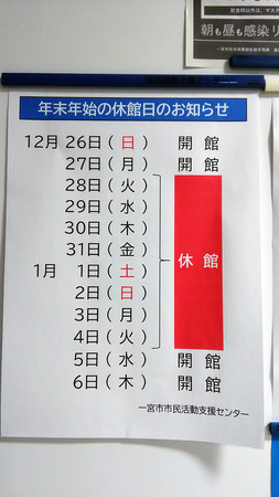 2021-12-23 17.17.59.jpg