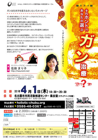 20210208133119dUN01.jpg