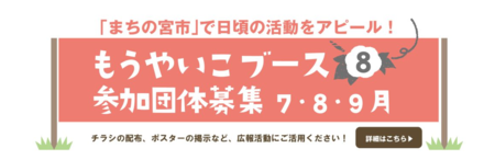 2022-07-09.png