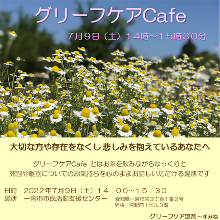 20220618140908qA1Y1.png
