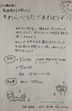 20220905092432gE951.jpg
