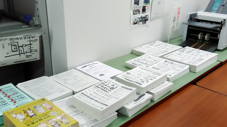 2023-03-01 12.37.02.jpg