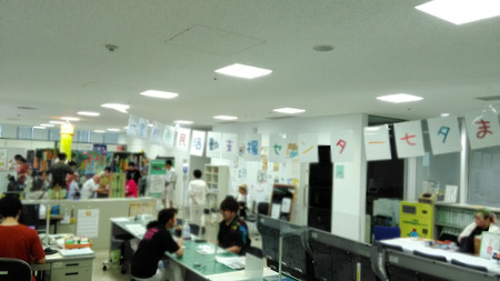 2023-07-30 11.19.09.jpg