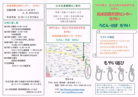 CCF20150415_0003.jpg
