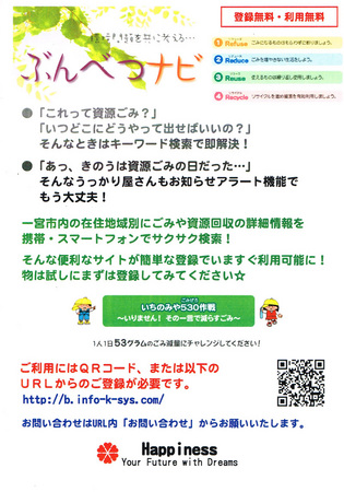 CCF20150522.jpg