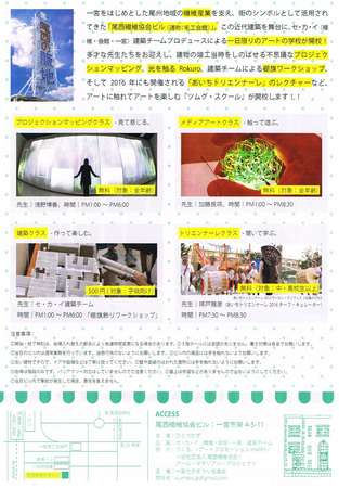 CCF20150625_0002.jpg