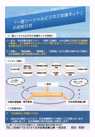 CCF20150625_0006.jpg