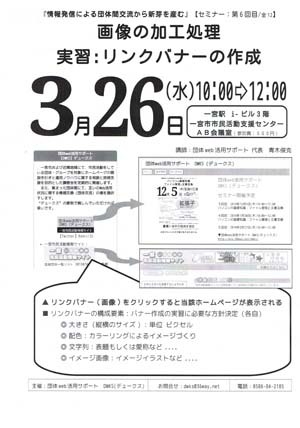 CCI20140208.jpg