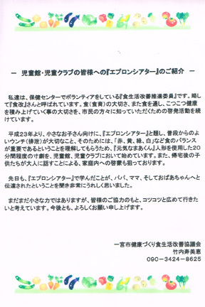 CCI20140806.jpg