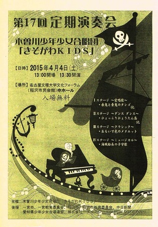 CCI20150221.jpg