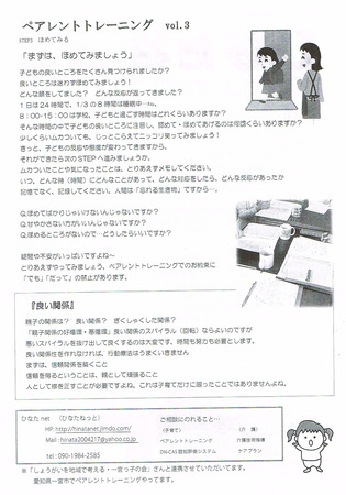 CCI20170619_0001.jpg