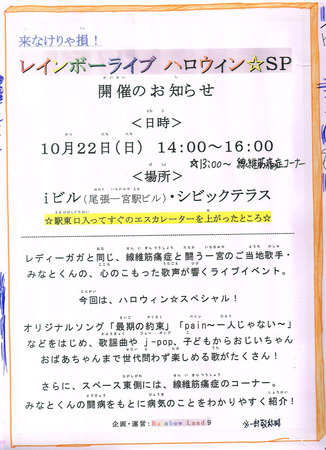 CCI20171010.jpg