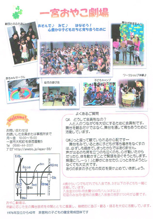 CCI20171118_0001.jpg