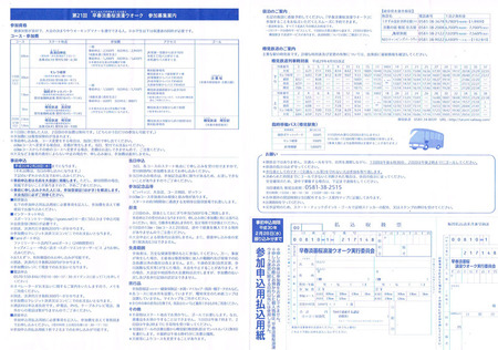 CCI20180112_0004.jpg