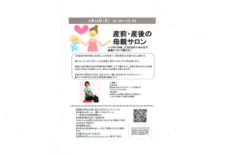 CCI20180113_0004.jpg