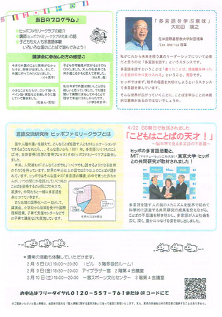 CCI20180116_0001.jpg