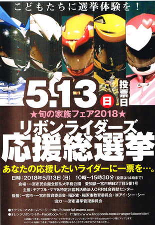 CCI20180223.jpg