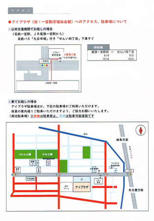 CCI20180320_0002.jpg
