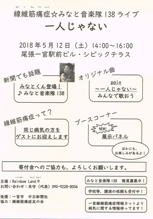 CCI20180327_0001.jpg