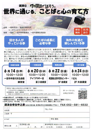 CCI20180501.jpg