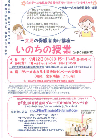 CCI20180501_0005.jpg
