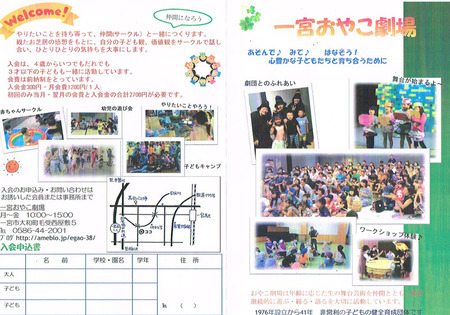 CCI20180505_0006.jpg