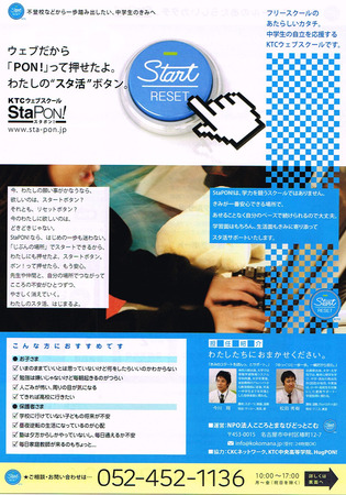 CCI20180515_0001.jpg